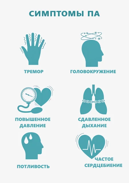 Изображение для текста