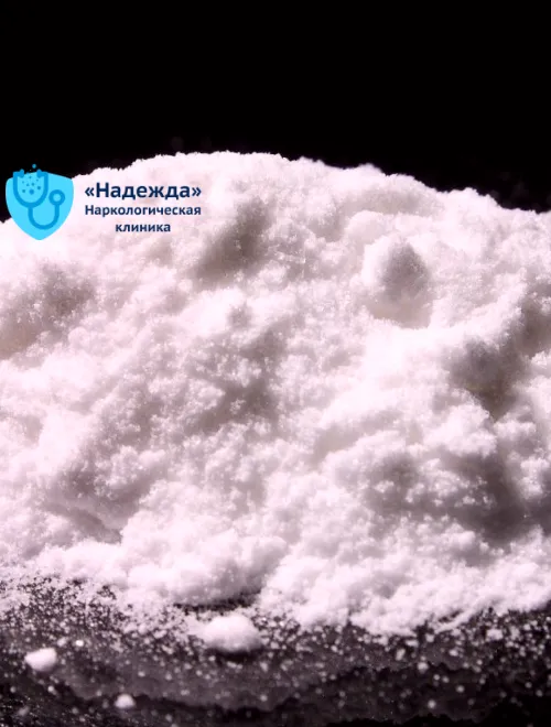Изображение для текста
